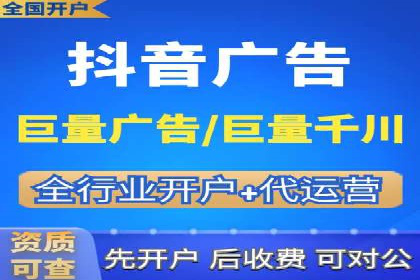 信息流广告投放案例：打造爆款广告的秘诀