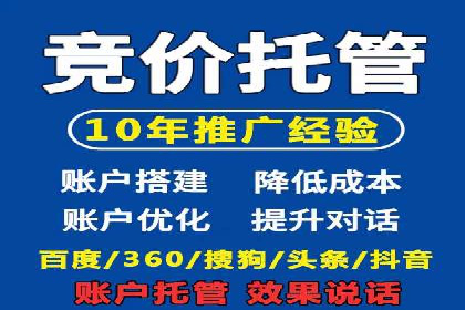 百度SEM推广实战：看这个品牌如何翻倍增长